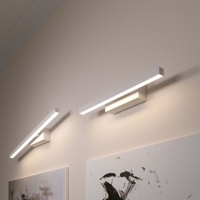 Подсветка для картины Elektrostandard Rino a061223 в Покачах - pokachi.mebel24.online | фото 3