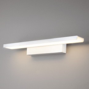 Подсветка для картины Elektrostandard Sankara a038372 в Покачах - pokachi.mebel24.online | фото
