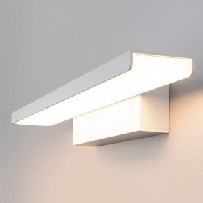 Подсветка для картины Elektrostandard Sankara a038372 в Покачах - pokachi.mebel24.online | фото 2