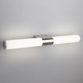 Подсветка для картины Elektrostandard Venta a039169 в Покачах - pokachi.mebel24.online | фото