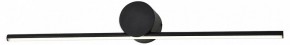 Подсветка для картины Escada Line 10291/1LED Black в Покачах - pokachi.mebel24.online | фото 2