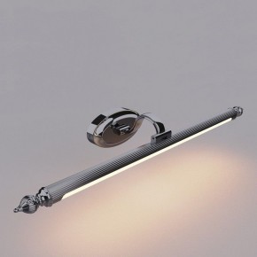 Подсветка для картины Favourite Artifex 2434-1W в Покачах - pokachi.mebel24.online | фото 2