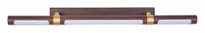 Подсветка для картины Favourite Cuero 4111-1W в Покачах - pokachi.mebel24.online | фото 2