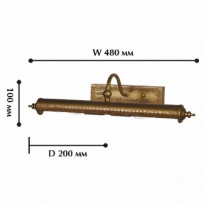 Подсветка для картины Favourite Picturion 1287-2W в Покачах - pokachi.mebel24.online | фото 2