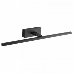 Подсветка для картины Favourite Scriptor 2432-2W в Покачах - pokachi.mebel24.online | фото