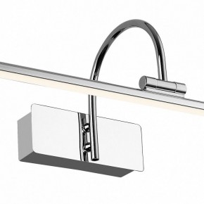 Подсветка для картины Favourite Strenuus 2431-1W в Покачах - pokachi.mebel24.online | фото 3