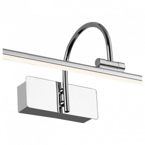Подсветка для картины Favourite Strenuus 2431-2W в Покачах - pokachi.mebel24.online | фото 2