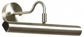 Подсветка для картины Lussole Lido GRLSQ-0211-02 в Покачах - pokachi.mebel24.online | фото 2