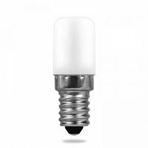 Подсветка для картины Lussole Lido LSQ-0211-04 в Покачах - pokachi.mebel24.online | фото 4