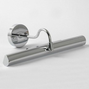 Подсветка для картины Lussole Lido LSQ-0241-02 в Покачах - pokachi.mebel24.online | фото 2