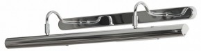 Подсветка для картины Lussole Lido LSQ-0241-04 в Покачах - pokachi.mebel24.online | фото 2