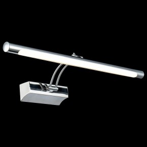 Подсветка для картины Maytoni Fino MIR003WL-L12CH в Покачах - pokachi.mebel24.online | фото 2
