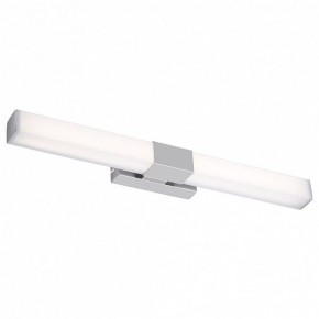 Подсветка для картины Maytoni Glanz MIR006WL-L12CH в Покачах - pokachi.mebel24.online | фото 2