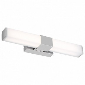 Подсветка для картины Maytoni Glanz MIR006WL-L8CH в Покачах - pokachi.mebel24.online | фото 2