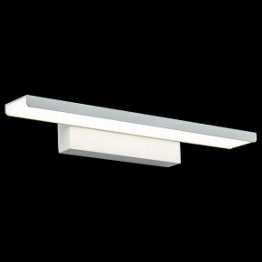 Подсветка для картины Maytoni Gleam MIR005WL-L16W в Покачах - pokachi.mebel24.online | фото 2