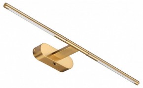 Подсветка для картины Odeon Light Aledo 6635/7WL в Покачах - pokachi.mebel24.online | фото 2
