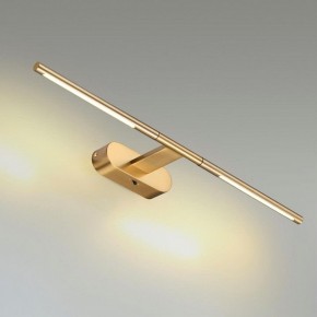 Подсветка для картины Odeon Light Aledo 6635/7WL в Покачах - pokachi.mebel24.online | фото 3