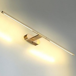 Подсветка для картины Odeon Light Aledo 6635/9WL в Покачах - pokachi.mebel24.online | фото 3
