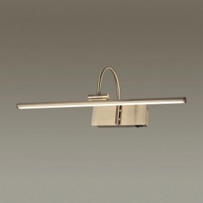 Подсветка для картины Odeon Light Geba 4911/8WL в Покачах - pokachi.mebel24.online | фото 2