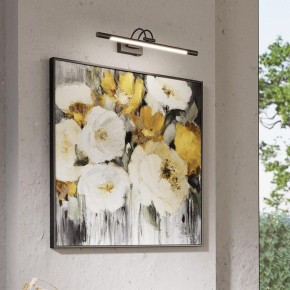 Подсветка для картины Odeon Light Revola 4908/8WL в Покачах - pokachi.mebel24.online | фото 4