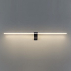 Подсветка для картины Odeon Light Tiny 7069/10WL в Покачах - pokachi.mebel24.online | фото 4