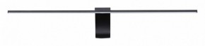 Подсветка для картины Odeon Light Tiny 7069/8WL в Покачах - pokachi.mebel24.online | фото