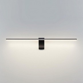 Подсветка для картины Odeon Light Tiny 7069/8WL в Покачах - pokachi.mebel24.online | фото 2