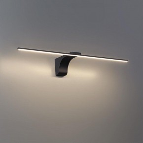 Подсветка для картины Odeon Light Tiny 7069/8WL в Покачах - pokachi.mebel24.online | фото 3