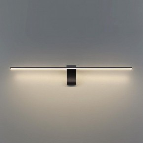 Подсветка для картины Odeon Light Tiny 7069/8WL в Покачах - pokachi.mebel24.online | фото 4