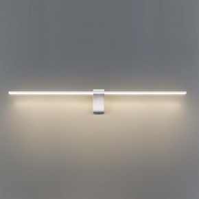Подсветка для картины Odeon Light Tiny 7070/8WL в Покачах - pokachi.mebel24.online | фото 4