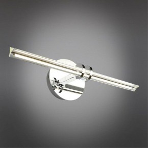 Подсветка для картины Omnilux Dudda OML-09901-08 в Покачах - pokachi.mebel24.online | фото 2