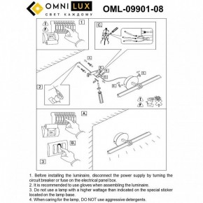 Подсветка для картины Omnilux Dudda OML-09901-08 в Покачах - pokachi.mebel24.online | фото 8