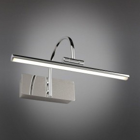 Подсветка для картины Omnilux Vasto OML-24001-05 в Покачах - pokachi.mebel24.online | фото 2