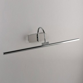 Подсветка для картины Omnilux Vasto OML-24001-12 в Покачах - pokachi.mebel24.online | фото 3