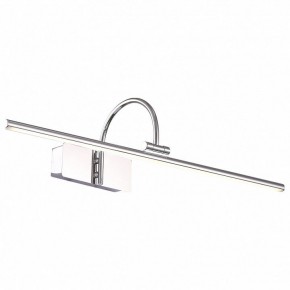 Подсветка для картины ST-Luce Centiаna SL444.101.01 в Покачах - pokachi.mebel24.online | фото 2