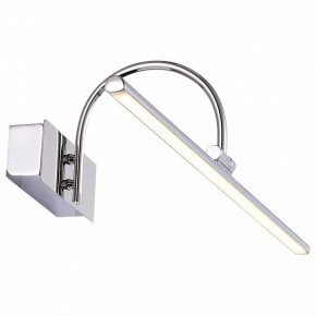 Подсветка для картины ST-Luce Centiаna SL444.101.01 в Покачах - pokachi.mebel24.online | фото 3