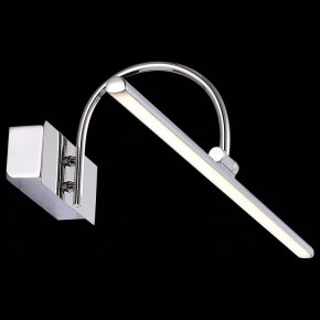 Подсветка для картины ST-Luce Centiаna SL444.101.01 в Покачах - pokachi.mebel24.online | фото 8