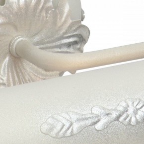 Подсветка для картины Vitaluce V2910 V2910/1A в Покачах - pokachi.mebel24.online | фото