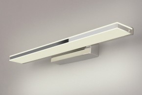 Подсветка для зеркала Elektrostandard Tabla a040510 в Покачах - pokachi.mebel24.online | фото 3