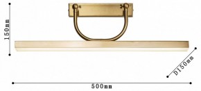 Подсветка для зеркала Favourite Raya 4097-1W в Покачах - pokachi.mebel24.online | фото 3