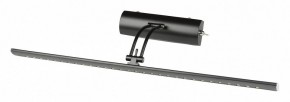 Подсветка для зеркала Uniel ULT UL-00006903 в Покачах - pokachi.mebel24.online | фото