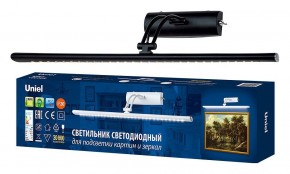 Подсветка для зеркала Uniel ULT UL-00006903 в Покачах - pokachi.mebel24.online | фото 2