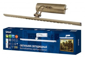 Подсветка для зеркала Uniel ULT UL-00006904 в Покачах - pokachi.mebel24.online | фото 3
