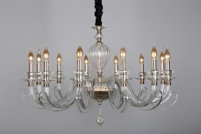Подвесная люстра Aployt Daniele APL.701.03.12 в Покачах - pokachi.mebel24.online | фото 1