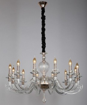 Подвесная люстра Aployt Daniele APL.701.03.12 в Покачах - pokachi.mebel24.online | фото 15
