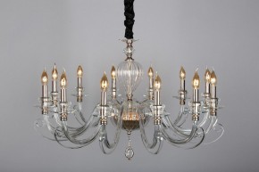 Подвесная люстра Aployt Daniele APL.701.03.12 в Покачах - pokachi.mebel24.online | фото 16