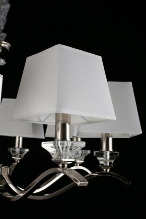 Подвесная люстра Aployt Emilia APL.723.03.08 в Покачах - pokachi.mebel24.online | фото 10