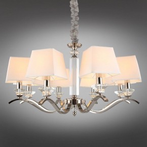 Подвесная люстра Aployt Emilia APL.723.03.08 в Покачах - pokachi.mebel24.online | фото 12