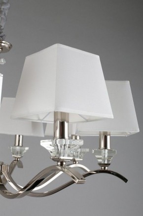 Подвесная люстра Aployt Emilia APL.723.03.08 в Покачах - pokachi.mebel24.online | фото 15
