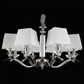 Подвесная люстра Aployt Emilia APL.723.03.08 в Покачах - pokachi.mebel24.online | фото 3